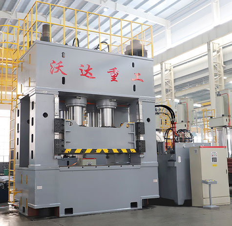 液壓機(jī)廠家